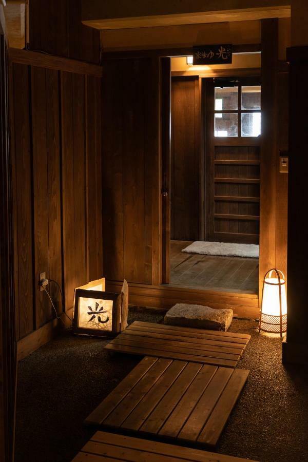 Ryokan Nanjoen Minamioguni Ngoại thất bức ảnh